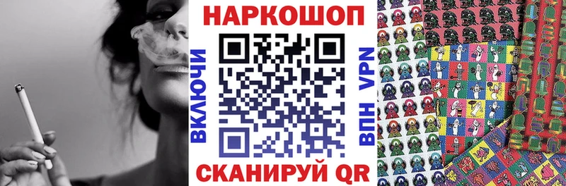 Наркошоп купить Конопля  A PVP  ГАШИШ  МЕФ  Кохма