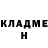 Метадон белоснежный Katrin Star