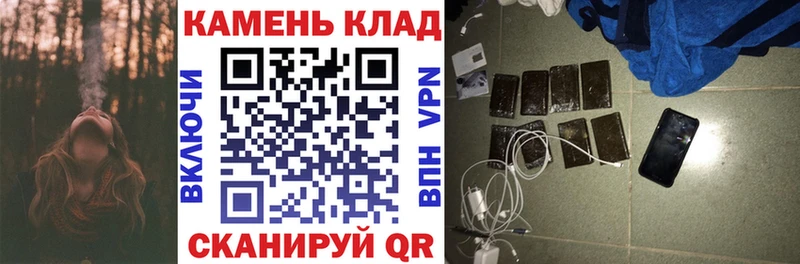 Купить где  Кохма  ГАШИШ Изолятор 