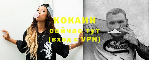 прущая мука Иннополис