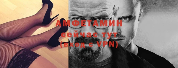 прущая мука Иннополис