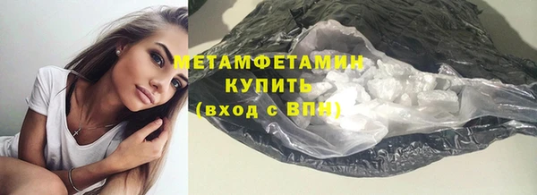 прущая мука Иннополис