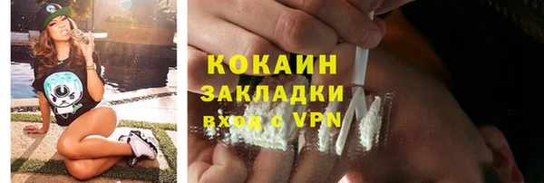 прущая мука Иннополис