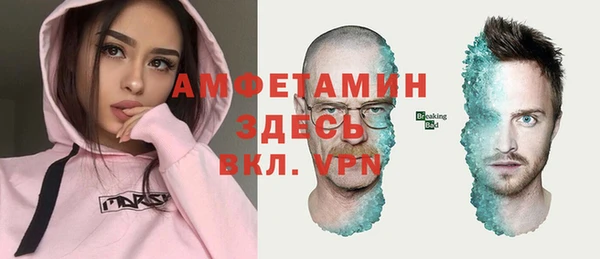 прущая мука Иннополис