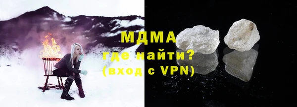 прущая мука Иннополис
