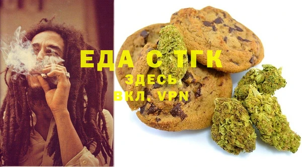 2c-b Инсар