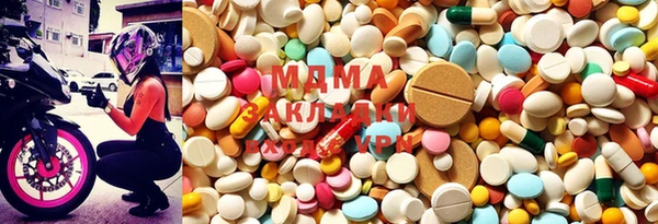 прущая мука Иннополис