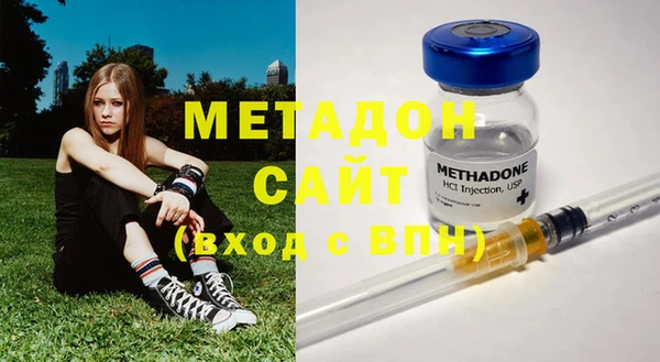 2c-b Инсар