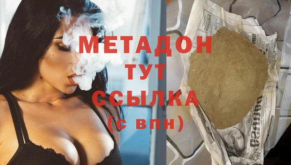 2c-b Инсар
