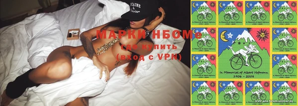 прущая мука Иннополис