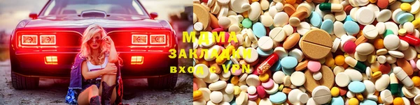 прущая мука Иннополис