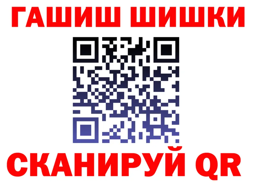 APVP VHQ зеркало shop OMG Кохма